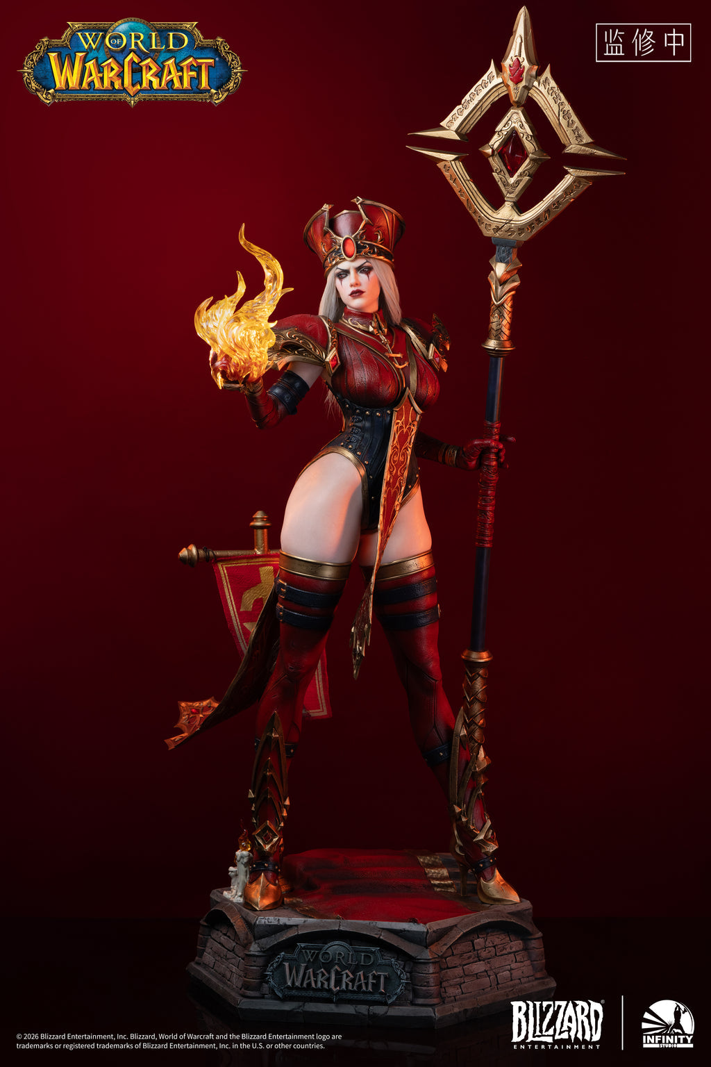Infinity Studio Sally Whitemane 1/3 Silicone Statue - World of Warcraft