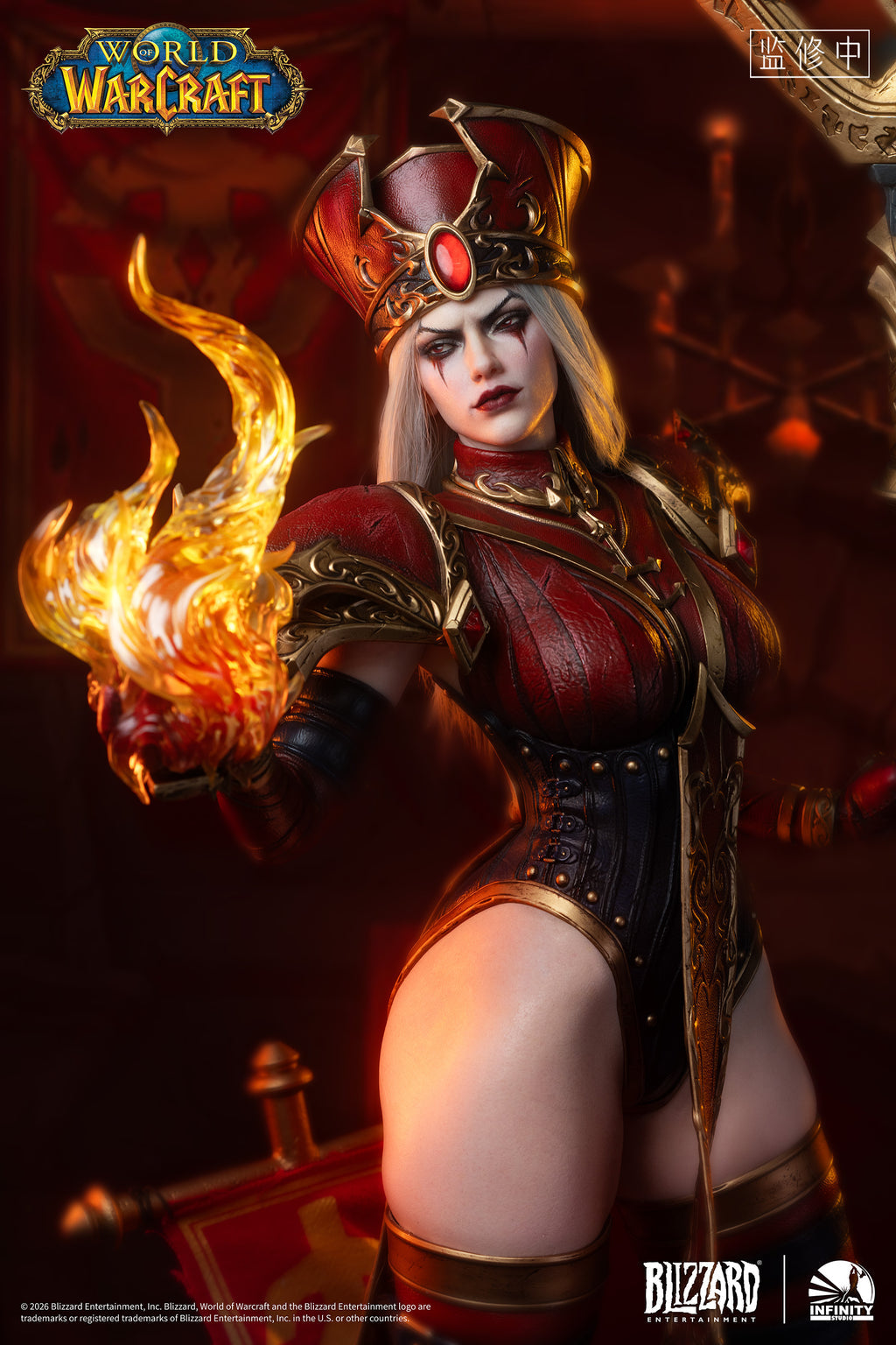 Infinity Studio Sally Whitemane 1/3 Silicone Statue - World of Warcraft