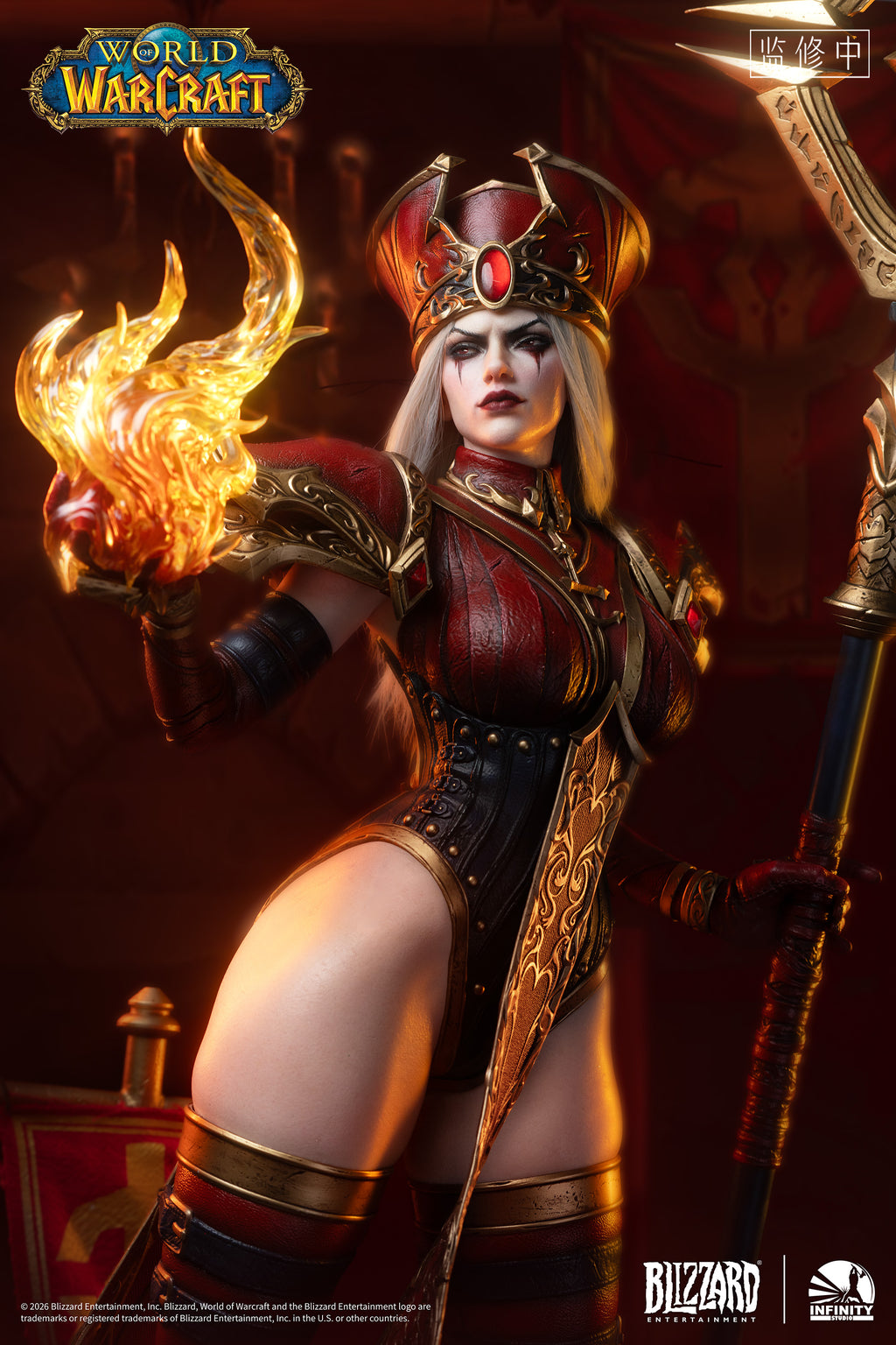 Infinity Studio Sally Whitemane 1/3 Silicone Statue - World of Warcraft