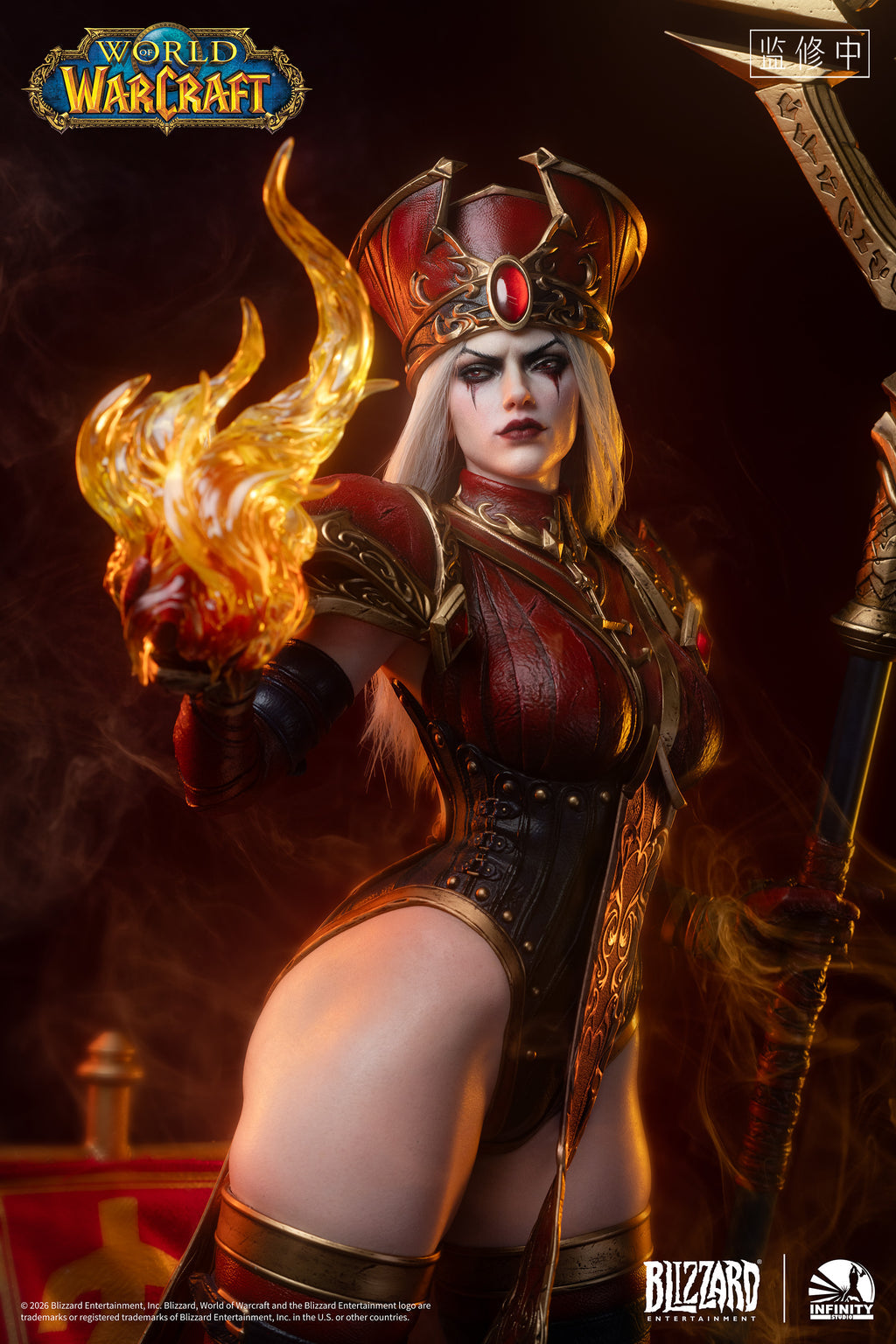 Infinity Studio Sally Whitemane 1/3 Silicone Statue - World of Warcraft
