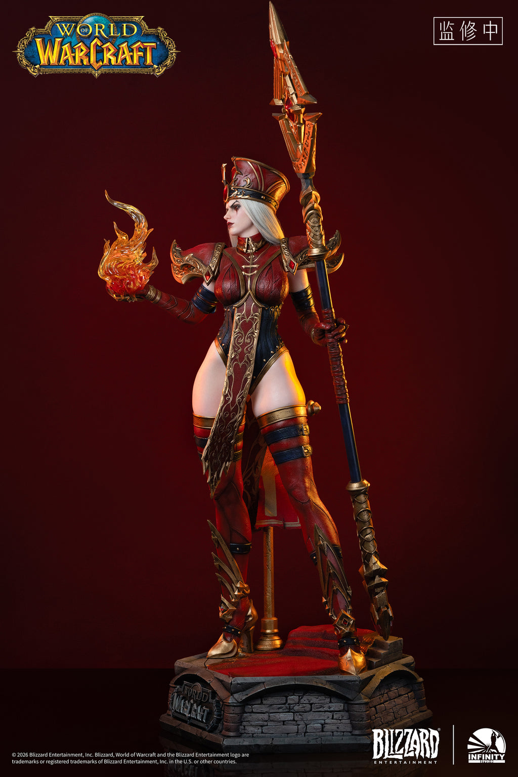 Infinity Studio Sally Whitemane 1/3 Silicone Statue - World of Warcraft