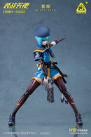 [PREORDER] Armed Battle Angels Misty Rain 1/12 Scale Action Figure