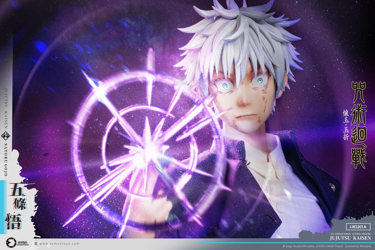 [PREORDER] Asmus Toys Satoru Gojo - Jujitsu Kaisen S2 1/6 Collectible Figure