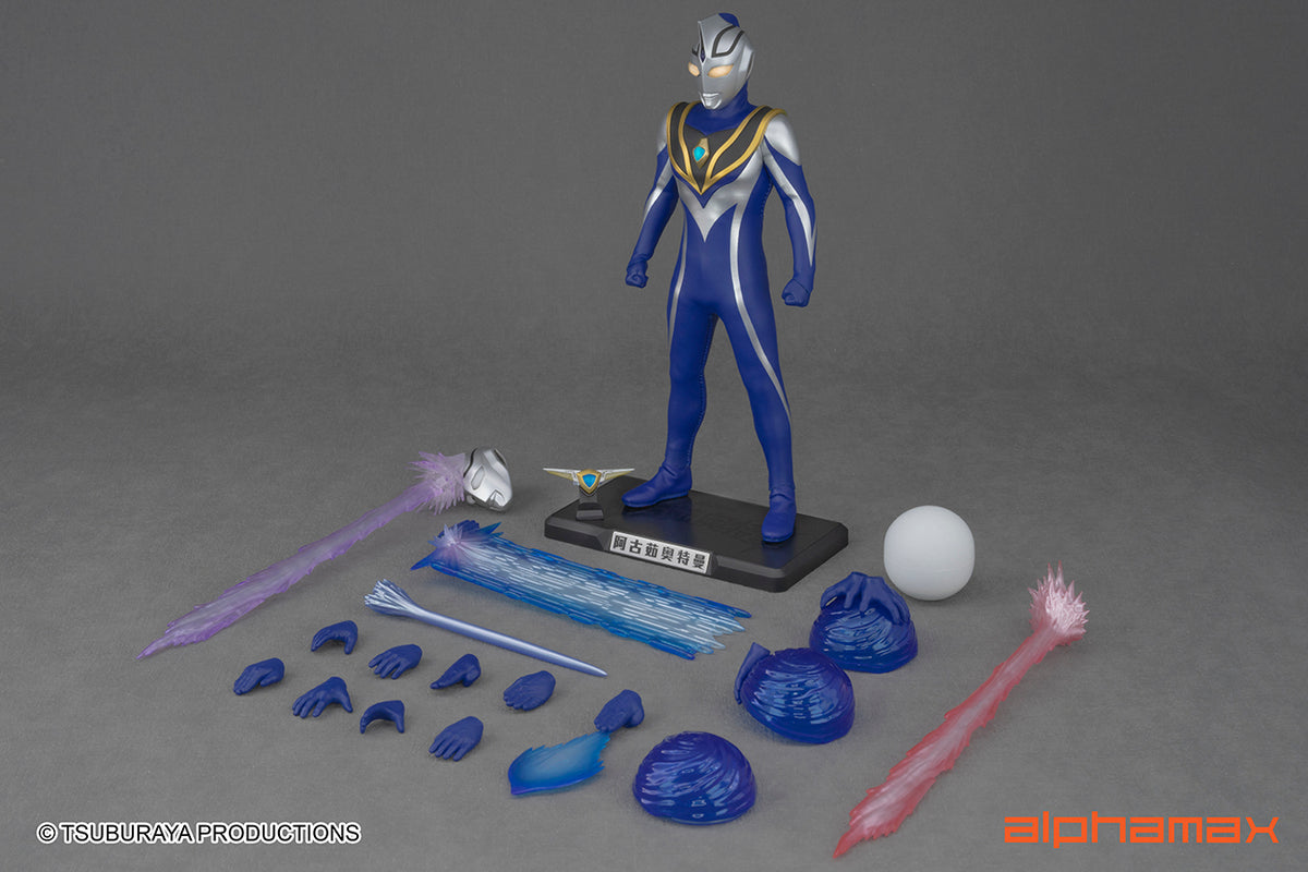 [PREORDER] Alphamax Ultraman Agul V2 Action Figure