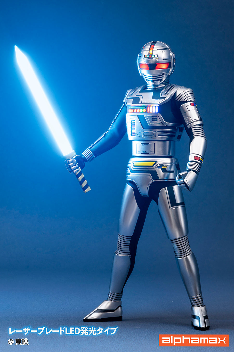 [PREORDER] Alphamax Space Sheriff Gavan Action Figure