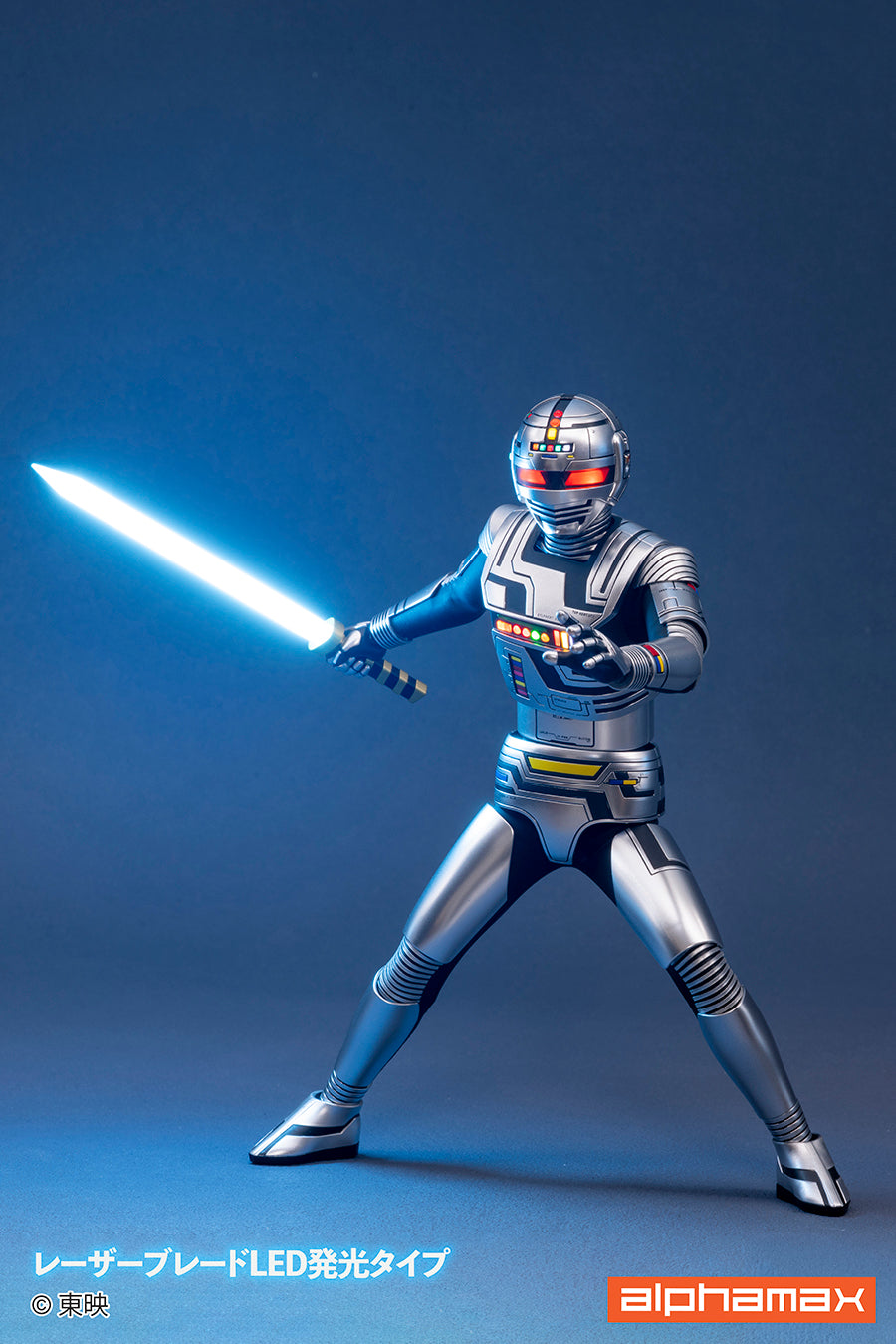 [PREORDER] Alphamax Space Sheriff Gavan Action Figure