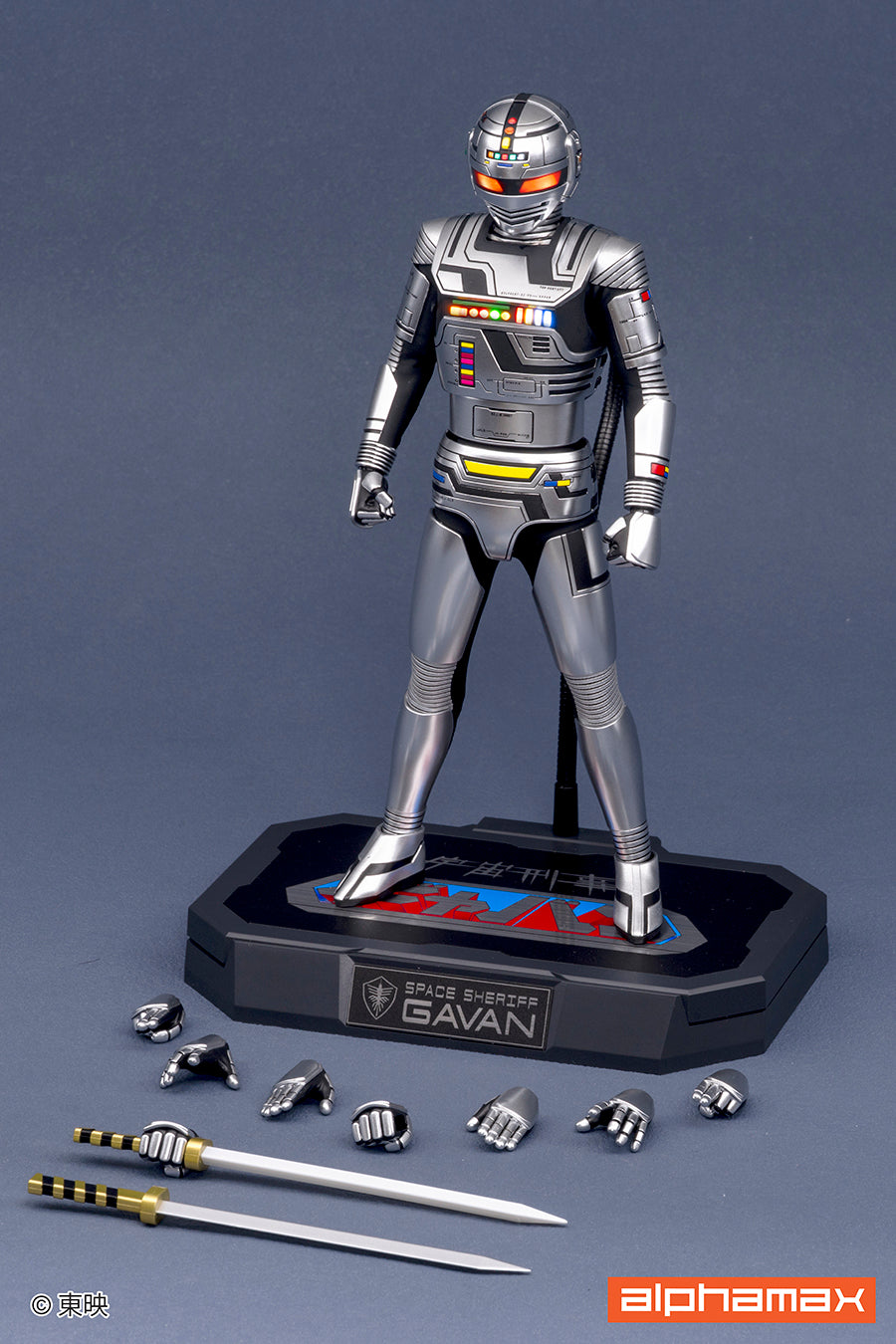 [PREORDER] Alphamax Space Sheriff Gavan Action Figure