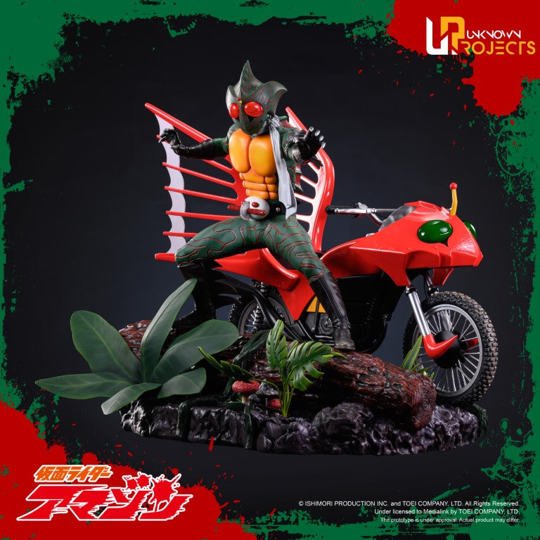 Unknown Projects Kamen Rider Amazons 1/4 Scale Statue