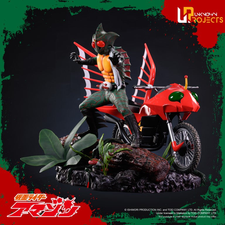 Unknown Projects Kamen Rider Amazons 1/4 Scale Statue