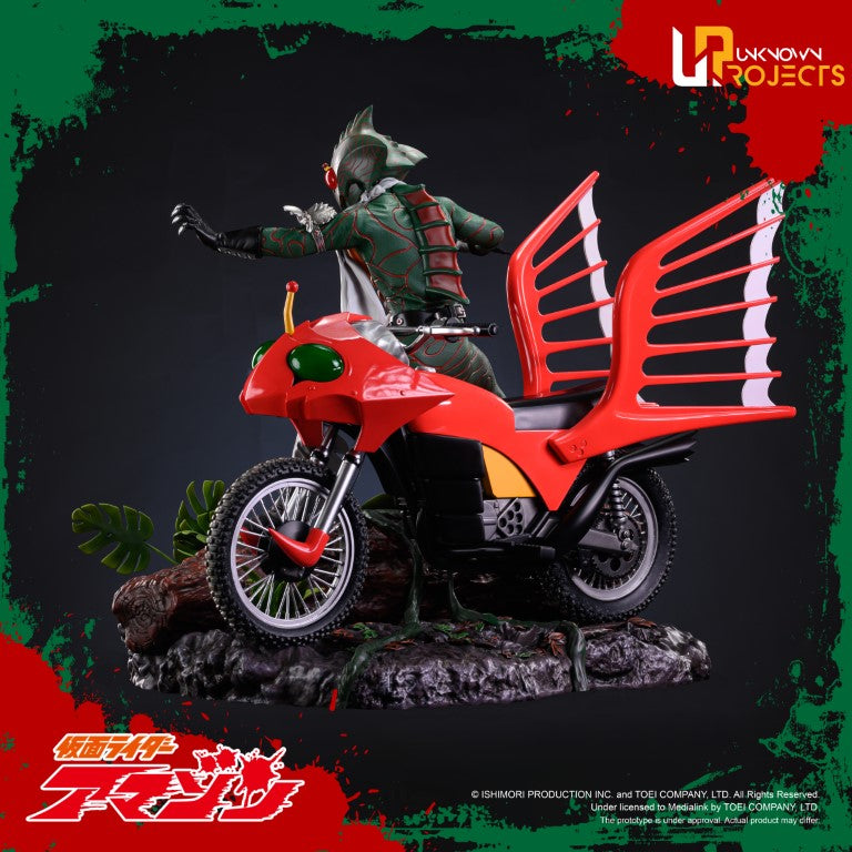 Unknown Projects Kamen Rider Amazons 1/4 Scale Statue