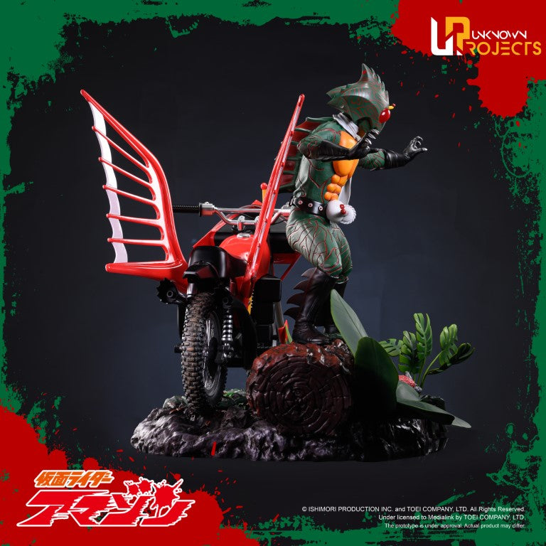 Unknown Projects Kamen Rider Amazons 1/4 Scale Statue