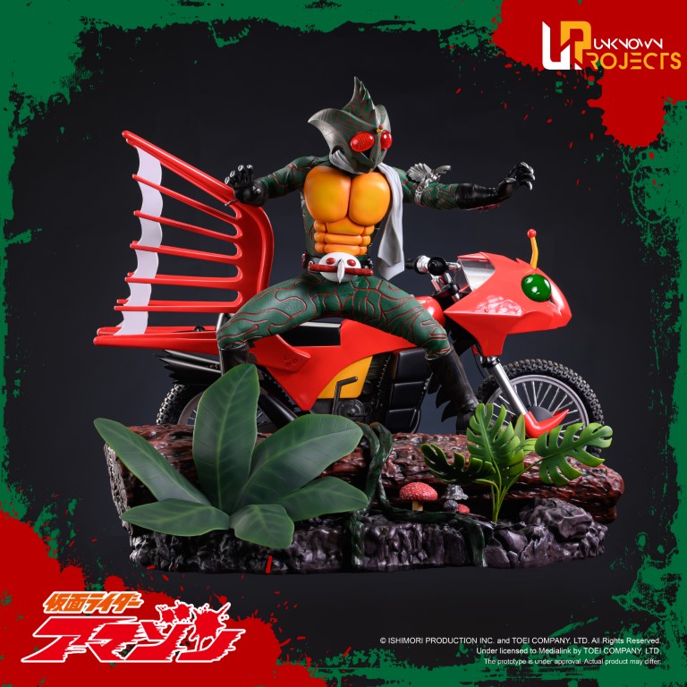 Unknown Projects Kamen Rider Amazons 1/4 Scale Statue