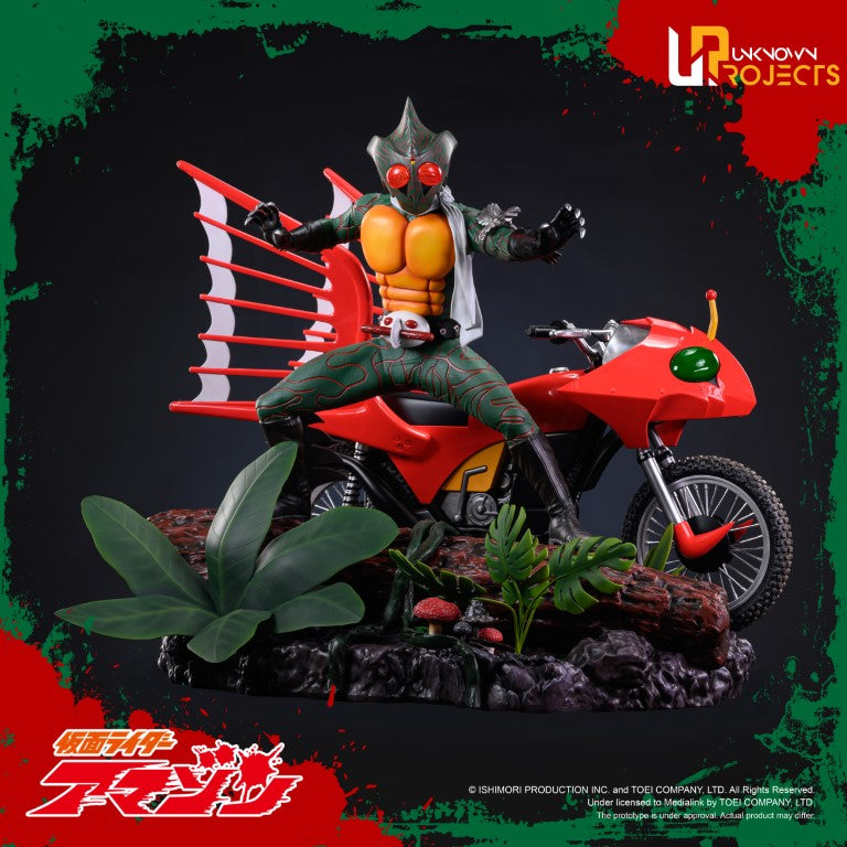 Unknown Projects Kamen Rider Amazons 1/4 Scale Statue