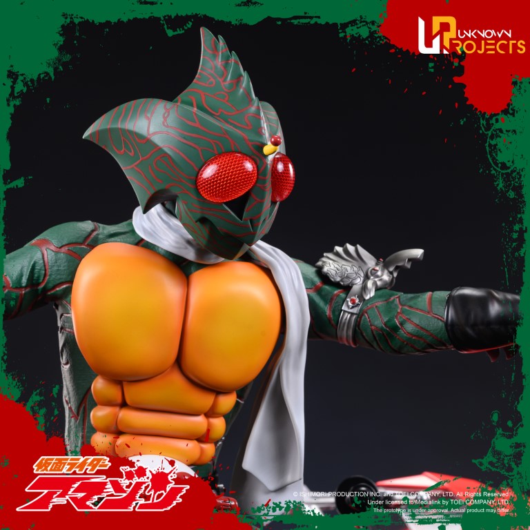 Unknown Projects Kamen Rider Amazons 1/4 Scale Statue