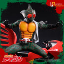Unknown Projects Kamen Rider Amazons 1/4 Scale Statue