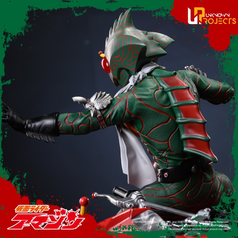 Unknown Projects Kamen Rider Amazons 1/4 Scale Statue