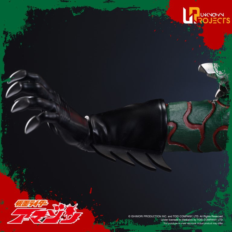 Unknown Projects Kamen Rider Amazons 1/4 Scale Statue