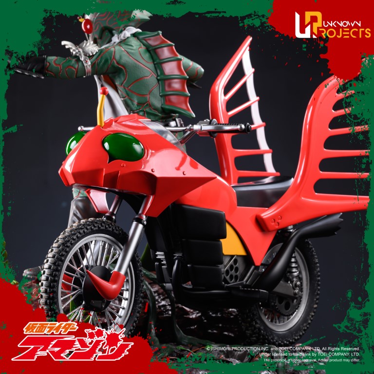 Unknown Projects Kamen Rider Amazons 1/4 Scale Statue