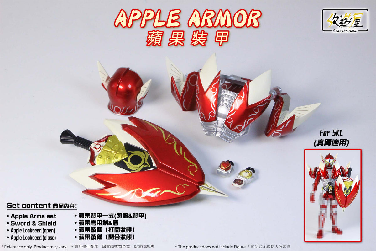 [PREORDER] SHFU Apple Arms Set