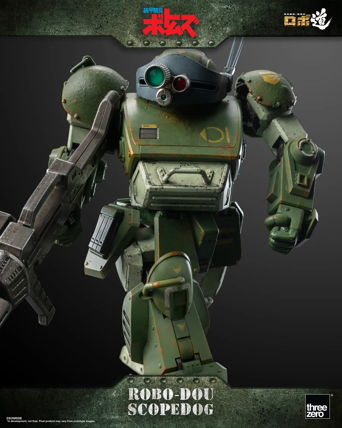 ROBO-DOU Scopedog - Armored Trooper VOTOMS