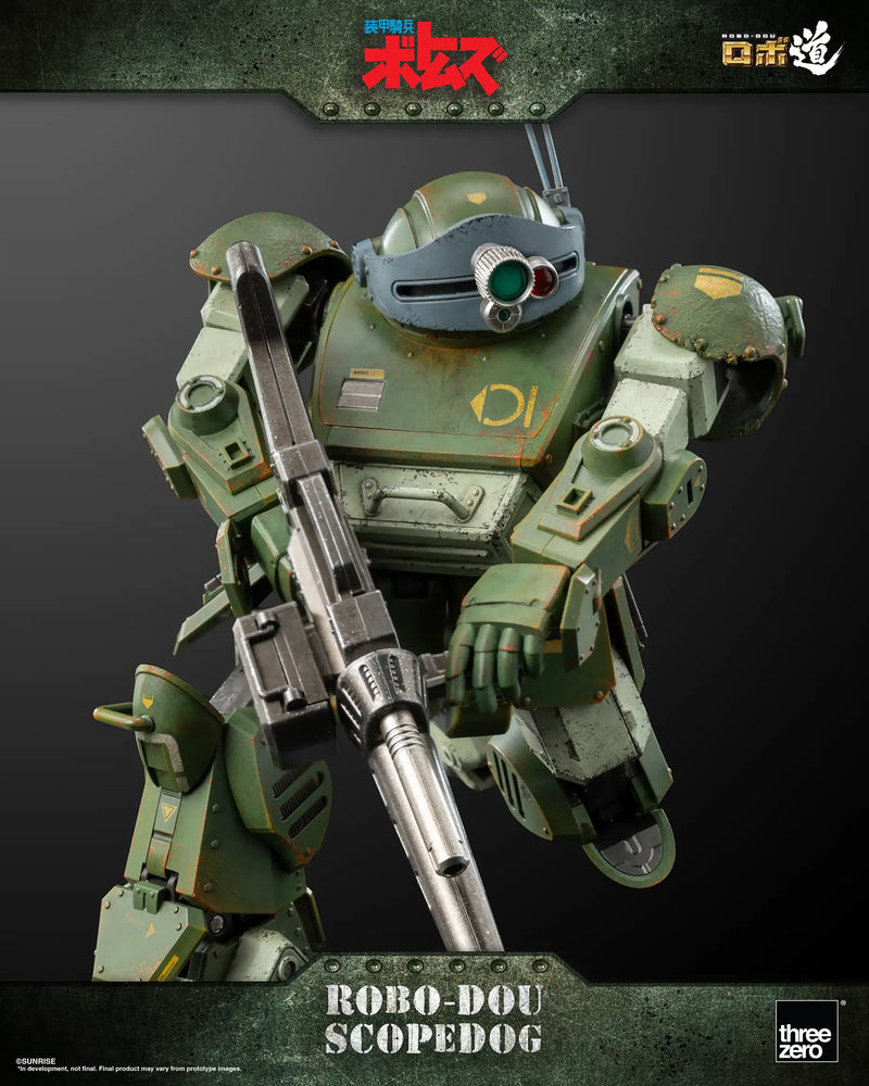 ROBO-DOU Scopedog - Armored Trooper VOTOMS