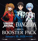 [PREORDER] UNION ARENA Evangelion New Theatrical Edition Booster Box (English)
