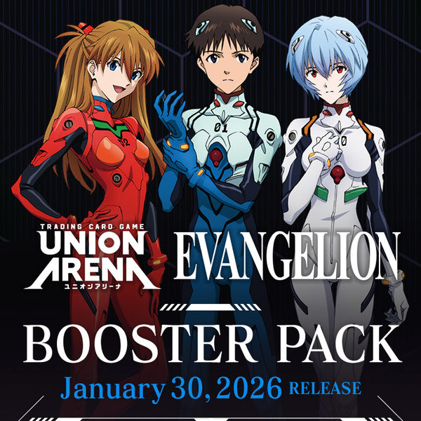 BANUAUE15BT_600x600_crop_cente