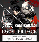 [PREORDER] UNION ARENA Kagurabachi Booster Box (English)