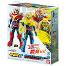 Souchaku Henshin 03 - Super Gotchard Set