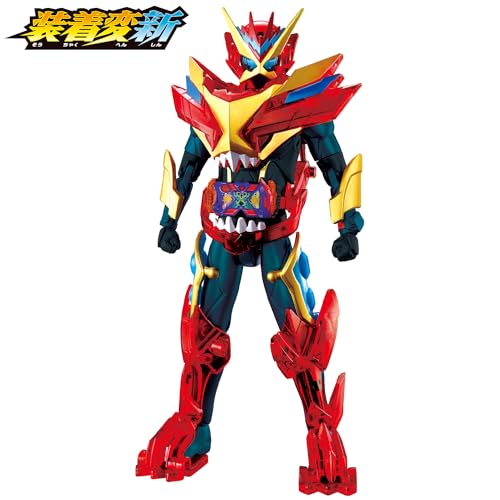 Souchaku Henshin 03 - Super Gotchard Set