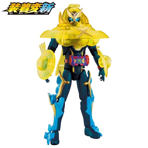 Souchaku Henshin 03 - Super Gotchard Set