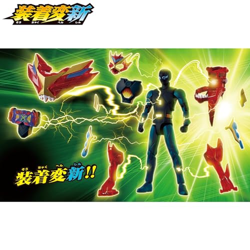 Souchaku Henshin 03 - Super Gotchard Set