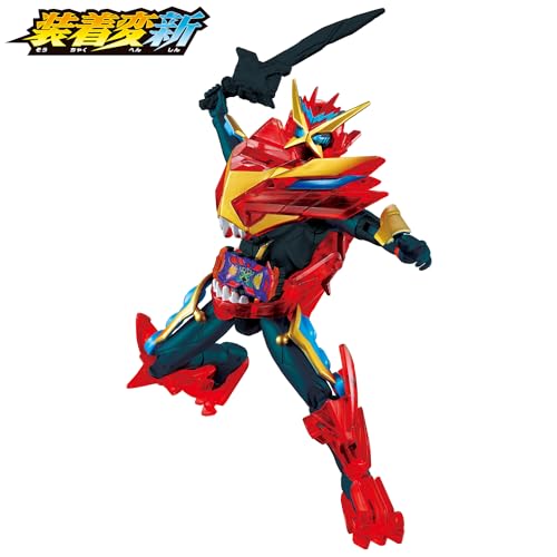 Souchaku Henshin 03 - Super Gotchard Set