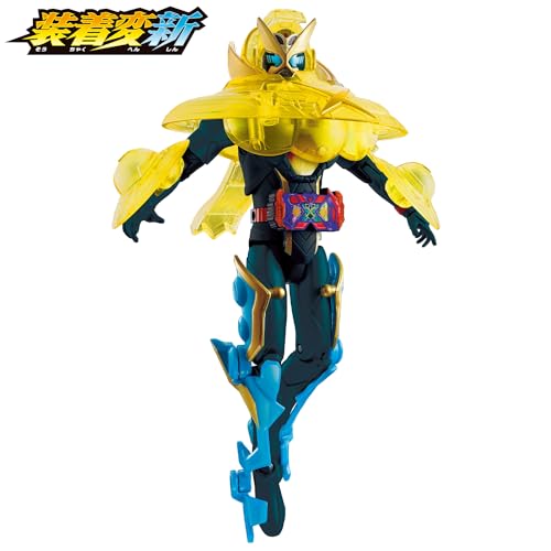 Souchaku Henshin 03 - Super Gotchard Set