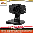 [PREORDER] Raise Buckle Display Pedestal