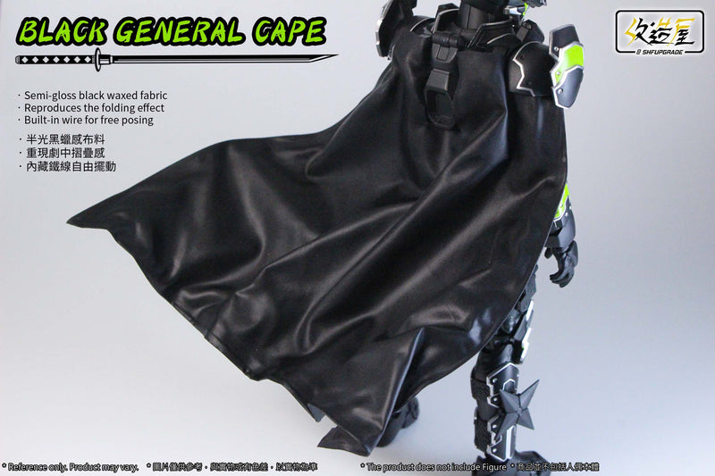 [PREORDER] SHFU Black General Cape