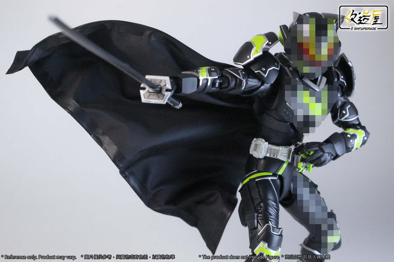 [PREORDER] SHFU Black General Cape