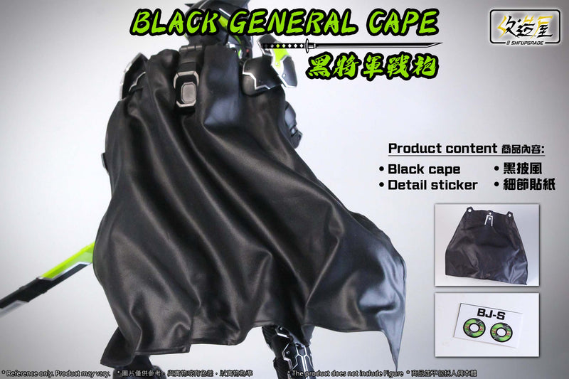 [PREORDER] SHFU Black General Cape