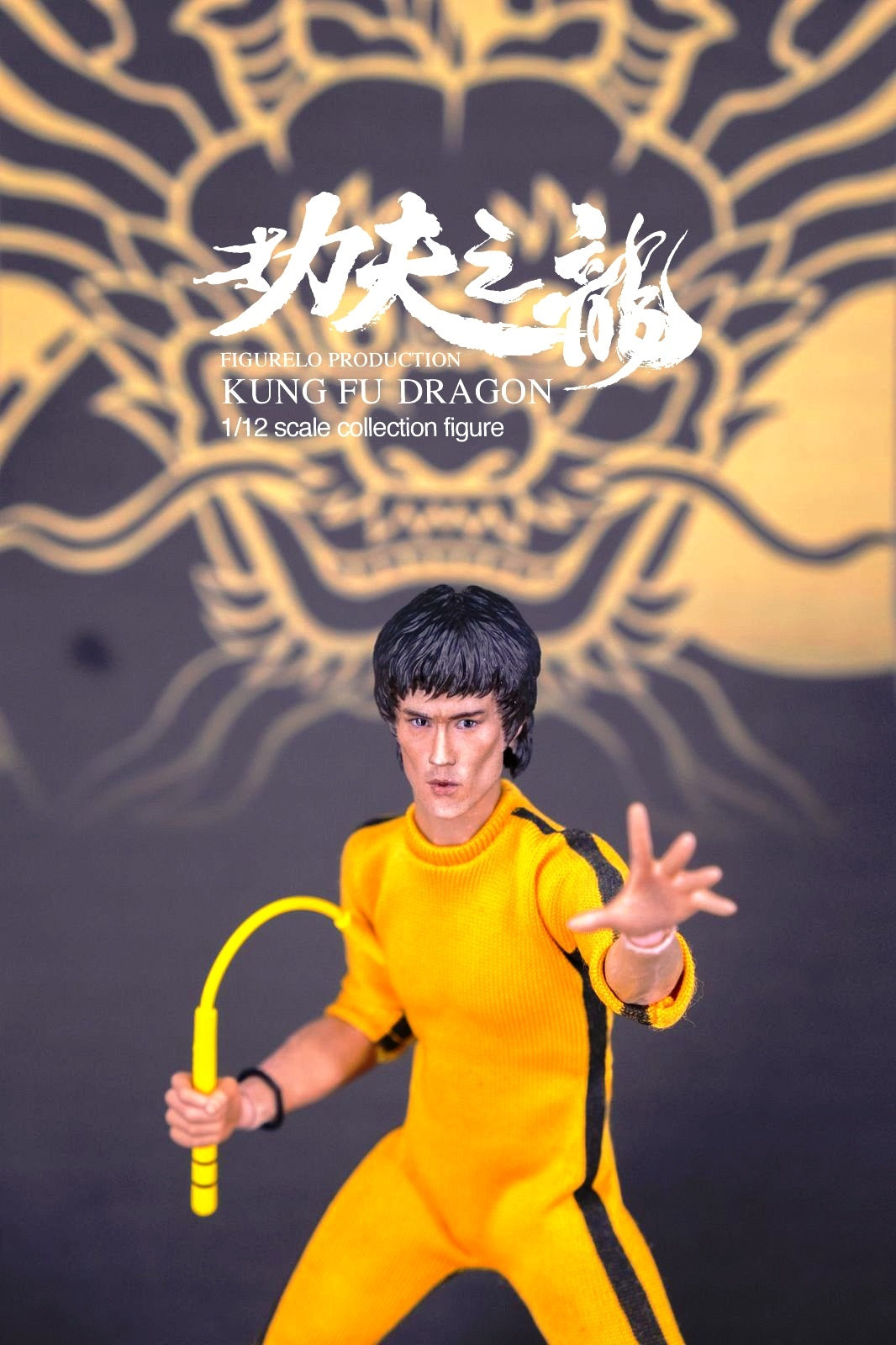 FIGURELO Production Kung Fu Dragon 1/12 Scale Action Figure