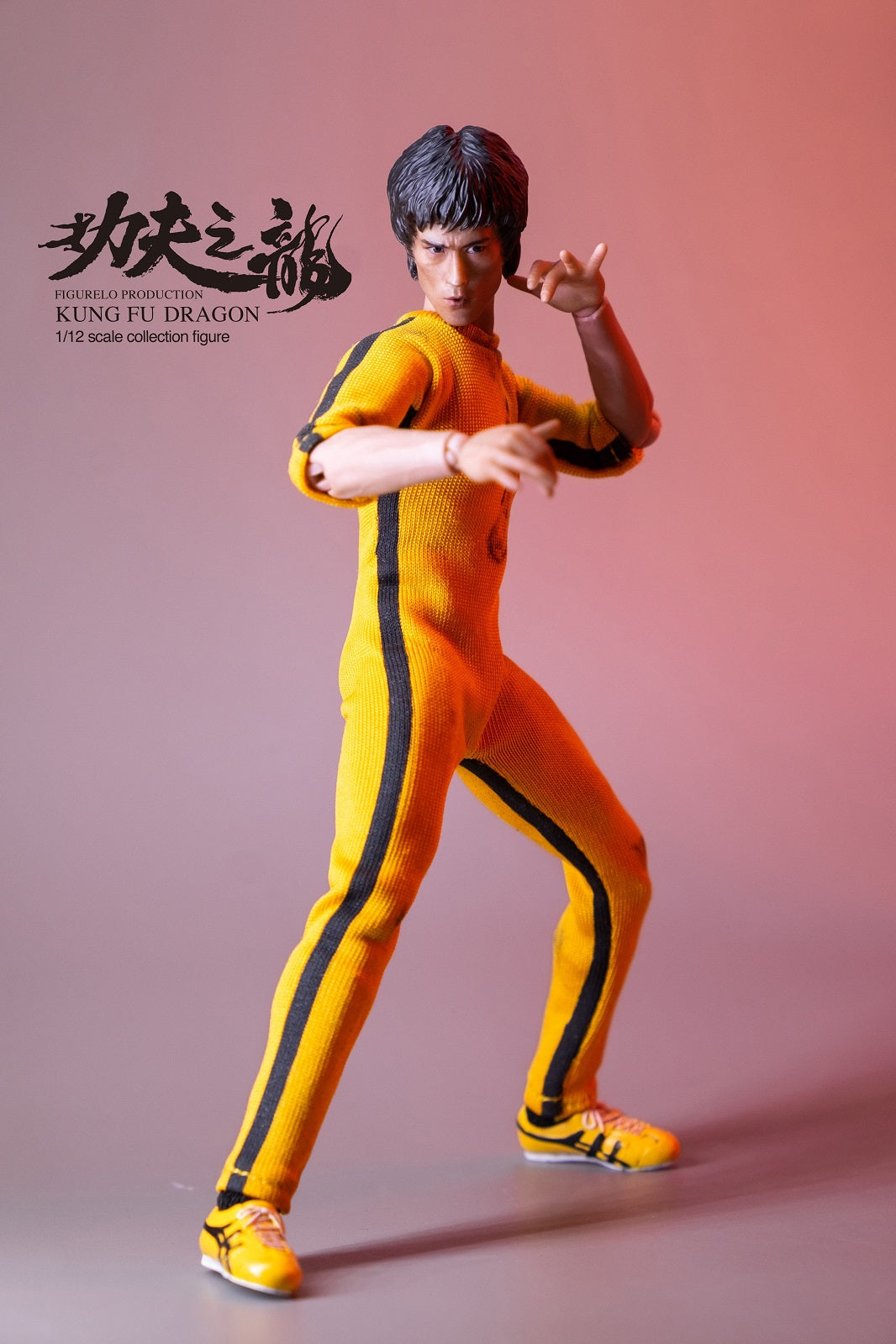 FIGURELO Production Kung Fu Dragon 1/12 Scale Action Figure