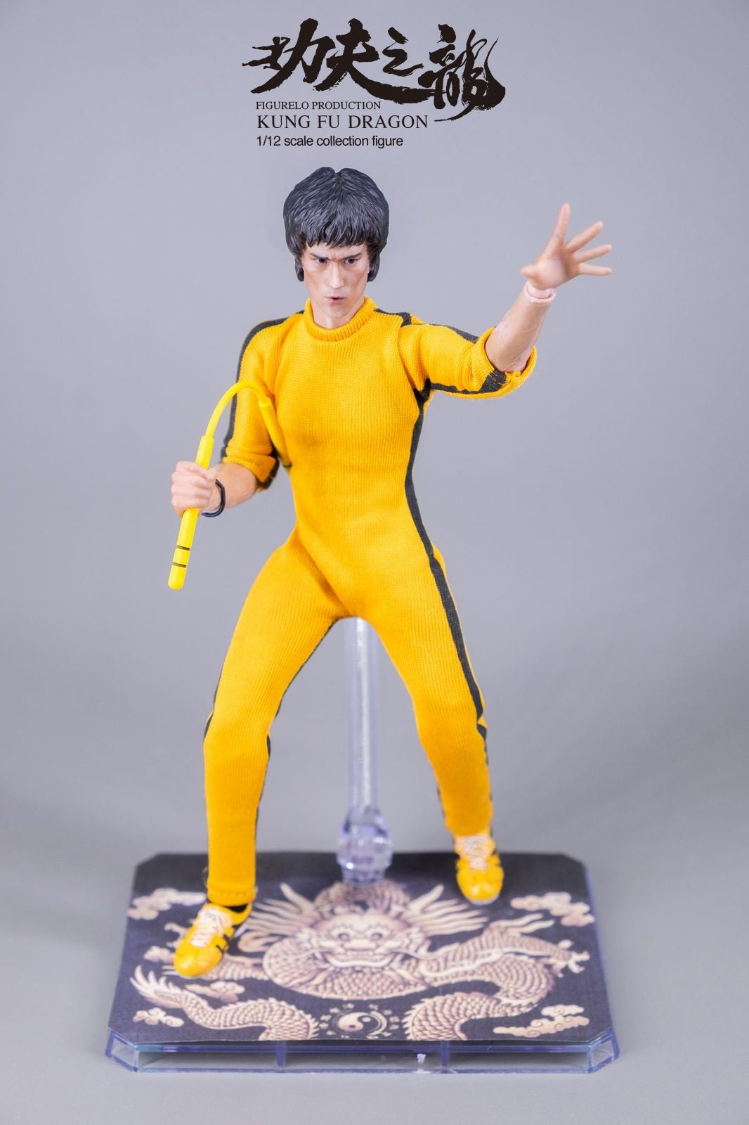 FIGURELO Production Kung Fu Dragon 1/12 Scale Action Figure