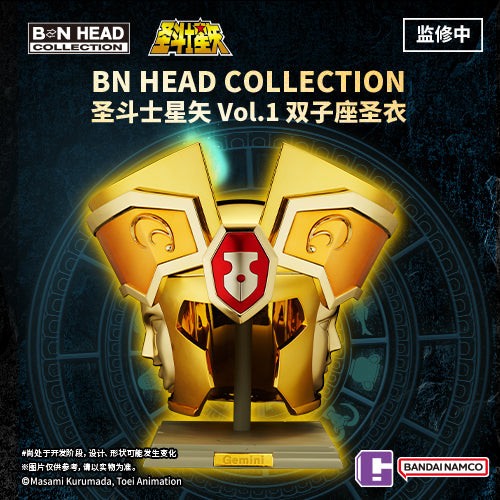 [PREORDER] BN Head Collection Saint Seiya Vol 1 Gemini Cloth