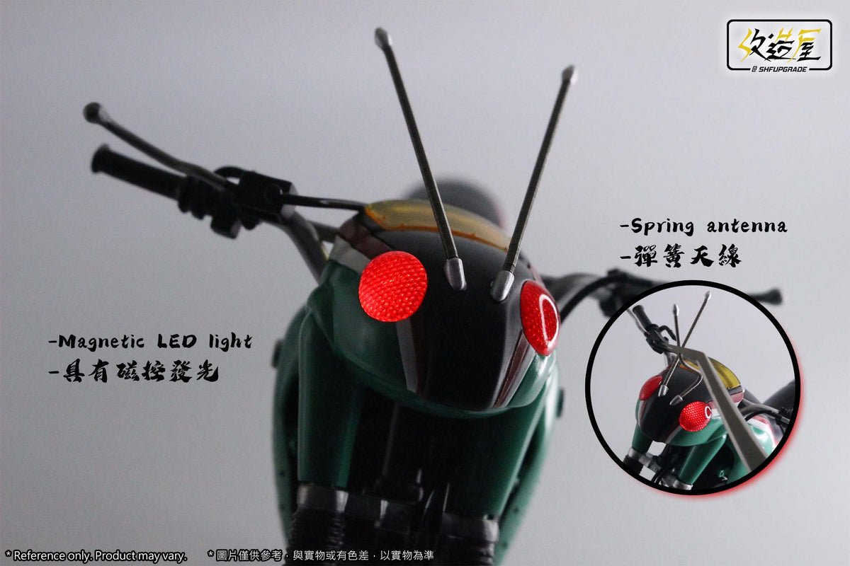 SHF Upgrade Combat Grasshopper