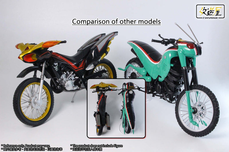 SHF Upgrade Combat Grasshopper