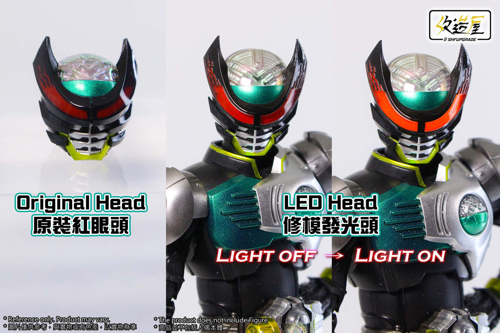 Eye Rider Led Kamen Rider OOO Birthday LED Head