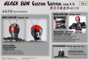 Black Sun Custom Edition Ver 1.5