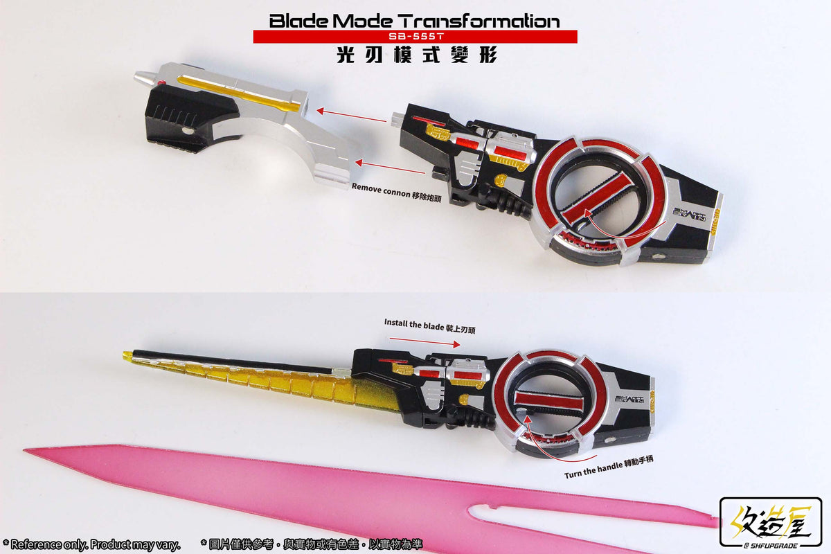 [PREORDER] Blaster Cannon Blade Parts Set