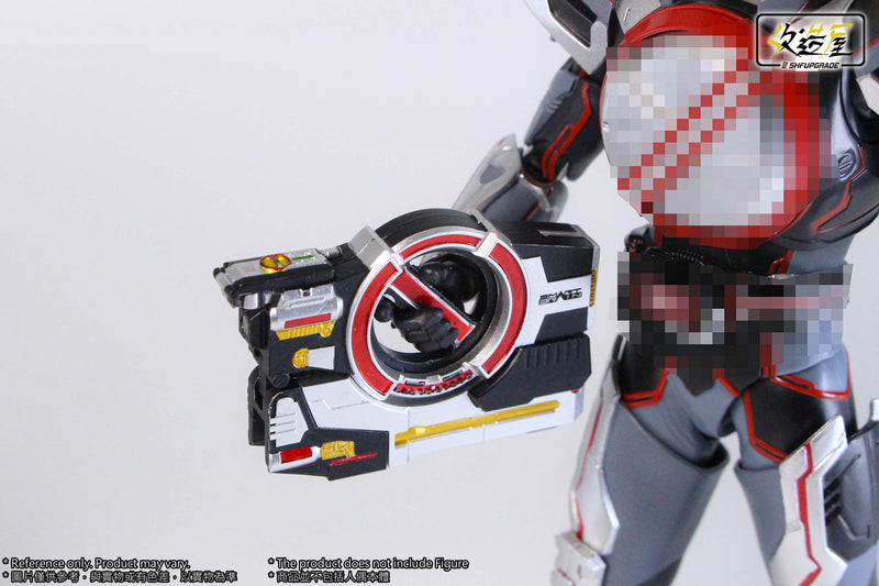 [PREORDER] Blaster Cannon Blade Parts Set