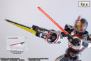 Blaster Cannon Blade Parts Set