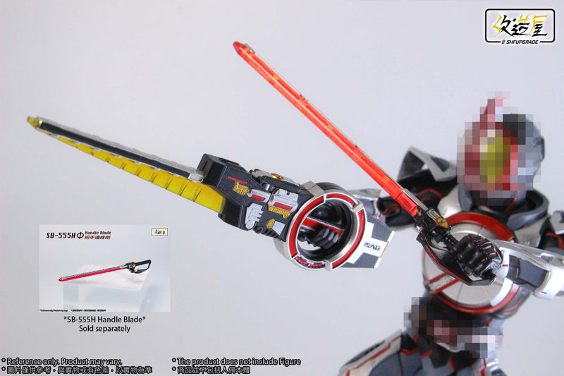 [PREORDER] Blaster Cannon Blade Parts Set